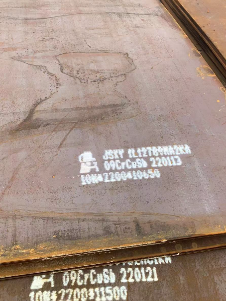 瓯海ND耐酸钢板